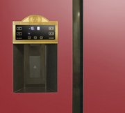 Холодильник Kaiser KS 90300 RotAD Bio фото 3 в Екатеринбурге