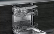 Встраиваемая посудомоечная машина Siemens SN615X03EE фото 3 в Екатеринбурге