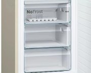 Холодильник Bosch KGN39VK2AR фото 3 в Екатеринбурге