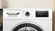 Стиральная машина Bosch WAN2806NBY фото 3 в Екатеринбурге