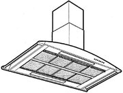 Вытяжка Gaggenau AH 400-131 фото 2 в Екатеринбурге