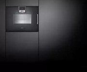 Духовой шкаф-пароварка Gaggenau BSP 221-100 фото 2 в Екатеринбурге