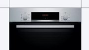 Встраиваемый духовой шкаф BOSCH HBJ554YS0R фото 2 в Екатеринбурге