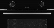 Духовой шкаф Kuppersberg FH 611 B фото 2 в Екатеринбурге