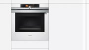 Духовой шкаф Siemens HN 678G4W1 фото 2 в Екатеринбурге