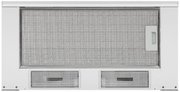 Вытяжка Krona KAMILLA ECO 600 W фото 2 в Екатеринбурге