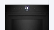 Духовой шкаф Bosch HMG976RB1S фото 2 в Екатеринбурге