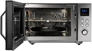 Микроволновая печь Kuppersberg FMW 250 X фото 3 в Екатеринбурге