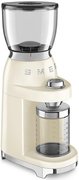 Кофемолка Smeg CGF11CREU фото 4 в Екатеринбурге