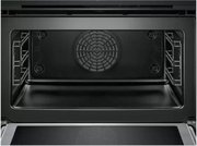 Компактный духовой шкаф Bosch CMG633BS1 фото 3 в Екатеринбурге