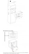 Встраиваемая кофемашина Gaggenau CM 450-102 фото 4 в Екатеринбурге