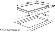 Независимая варочная панель Kuppersbusch GMS 9551.0 E фото 2 в Екатеринбурге