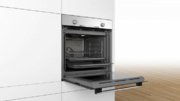 Духовой шкаф Bosch HBA530BS0S фото 2 в Екатеринбурге