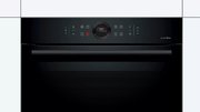Духовой шкаф Bosch HBG 872DC1S фото 2 в Екатеринбурге