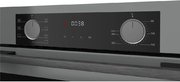 Духовой шкаф Kuppersberg HF 607 GR фото 4 в Екатеринбурге
