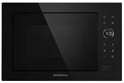 Встраиваемая микроволновая печь Maunfeld XBMO252GB Glossy Встраиваемая микроволновая печь Maunfeld XBMO252GB Glossy