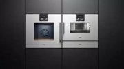 Духовой шкаф-пароварка Gaggenau BSP 220-100 фото 2 в Екатеринбурге