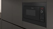 Встраиваемая микроволновая печь Neff HLAWG25S3 фото 3 в Екатеринбурге