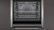 Духовой шкаф Neff B3CCE4AN0 фото 4 в Екатеринбурге