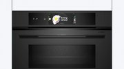 Духовой шкаф Bosch CMG978NM1 фото 2 в Екатеринбурге