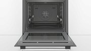 Духовой шкаф Bosch HBA5560S0 фото 4 в Екатеринбурге