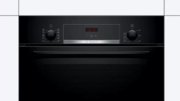Встраиваемый духовой шкаф BOSCH HBJ554YB0R фото 2 в Екатеринбурге