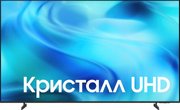 Телевизор Samsung UE65U8000HUXPY фото