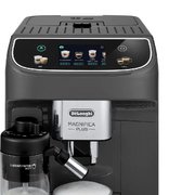 Кофемашина DeLonghi ECAM320.61.G фото 3 в Екатеринбурге