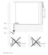 Духовой шкаф - пароварка Gaggenau BSP 261-111 фото 4 в Екатеринбурге