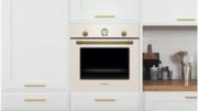 Встраиваемый духовой шкаф BOSCH HBJN10YW0R фото 4 в Екатеринбурге