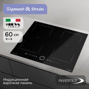 Индукционная варочная панель Zigmund & Shtain CI 79.6 B фото 2 в Екатеринбурге