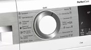 Узкая стиральная машина BOSCH WHA222XMOE фото 3 в Екатеринбурге