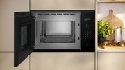 Встраиваемая микроволновая печь Neff HLAWD53K0 фото 4 в Екатеринбурге