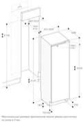 Полновстраиваемый винный шкаф Gaggenau RW466304 фото 2 в Екатеринбурге