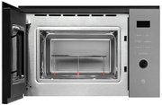 Встраиваемая микроволновая печь Kuppersberg HMW 650 GR фото 3 в Екатеринбурге