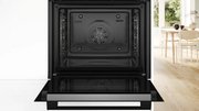 Духовой шкаф Bosch HBG478CB3 фото 3 в Екатеринбурге