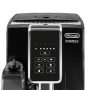 Кофемашина Delonghi ECAM350.50.B фото 2 в Екатеринбурге