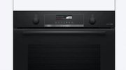 Духовой шкаф Bosch HBG4795B1S фото 2 в Екатеринбурге