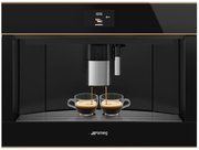 Встраиваемая автоматическая кофемашина Smeg CMS4604NR фото 3 в Екатеринбурге