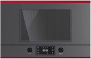 Встраиваемая микроволновая печь Kuppersbusch ML 6330.0 GPH 8 Hot Chili фото
