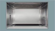 Встраиваемая микроволновая печь Bosch BEL 634GS1 фото 4 в Екатеринбурге