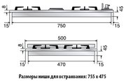 Варочная панель Ilve H380CV/ IX Stainless-Steel фото 2 в Екатеринбурге