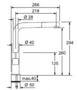 Смеситель Franke 261 оптика нержавеющей стали фото 2 в Екатеринбурге