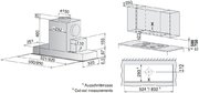 Встраиваемая вытяжка V-ZUG AiroClearCabinet V4000 AE4T-64009 фото 3 в Екатеринбурге