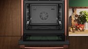 Духовой шкаф Neff B29CR3AY0 фото 3 в Екатеринбурге