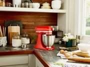 Миксер KitchenAid 5KSM3311XEHT фото 3 в Екатеринбурге
