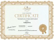 Винный шкаф Dunavox DAUF-45.125DB.TO фото 4 в Екатеринбурге