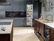 Встраиваемая посудомоечная машина Electrolux EEC987300W фото 4 в Екатеринбурге