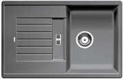 Мойка Бланко Zia 45 S алюметаллик фото в Екатеринбурге Мойка Blanco Zia 45 S алюметаллик фото в Екатеринбурге