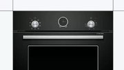 Духовой шкаф Bosch HIJS10YB0R фото 2 в Екатеринбурге